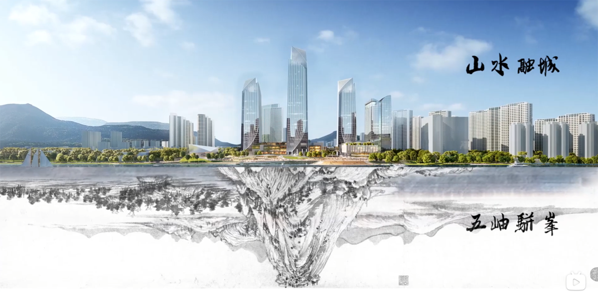 多媒体汇报片：秦望&ldquo;城市眼&rdquo;总体